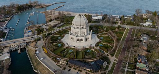 Is-kratom-legal-in-illinois-kratom-lords-chicago.j