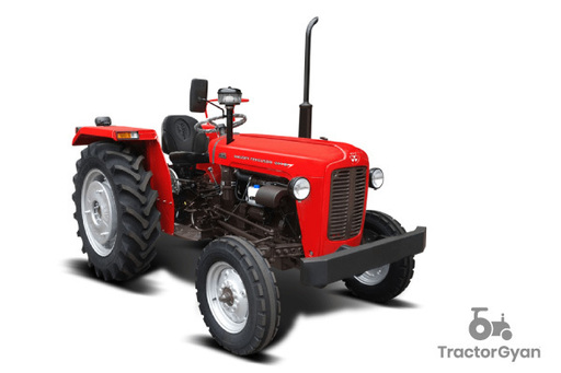 Massey Ferguson Tractor.jpg